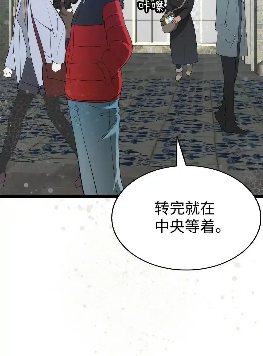 214 玩偶博物馆46