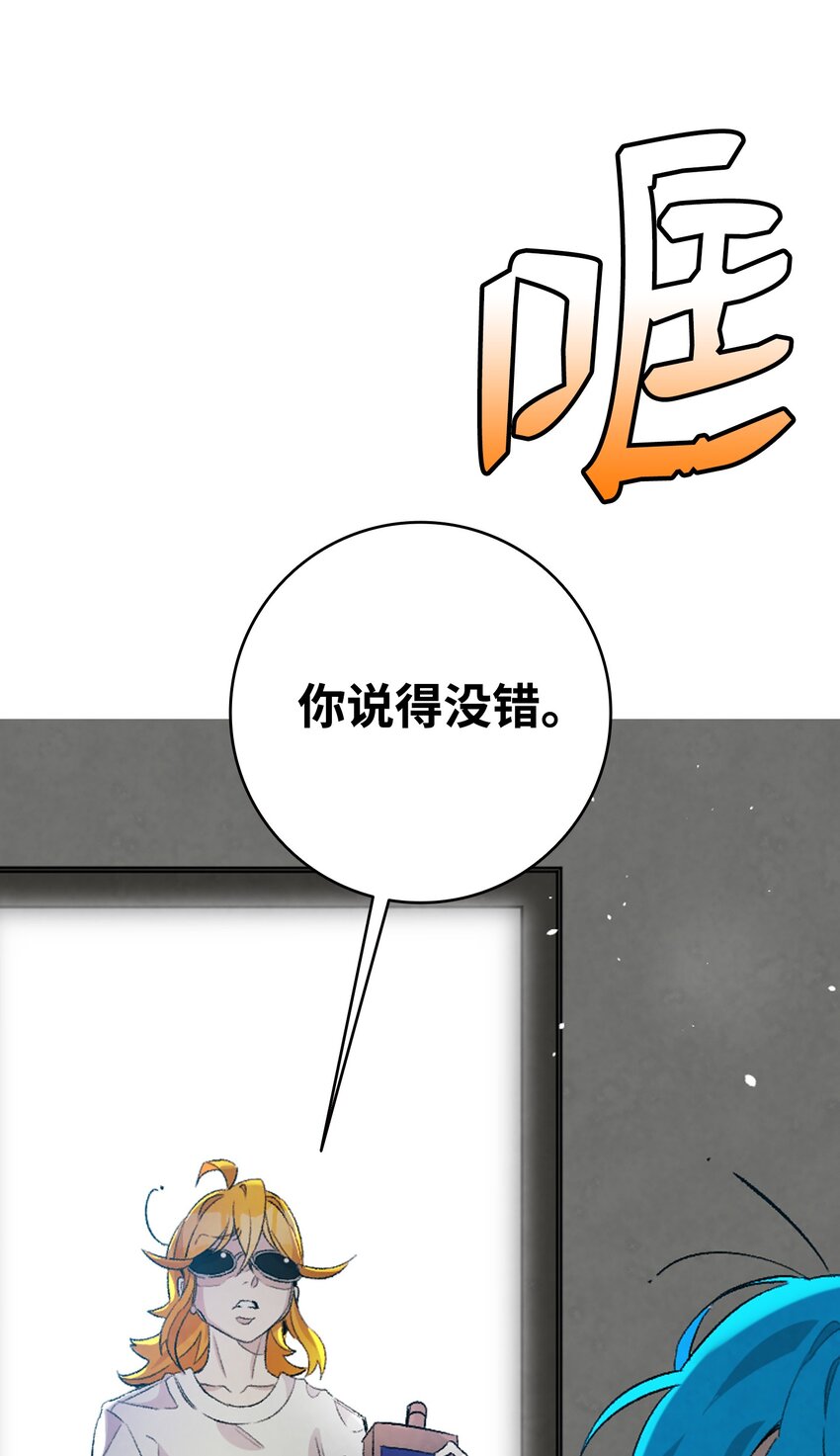 115 玩偶服33