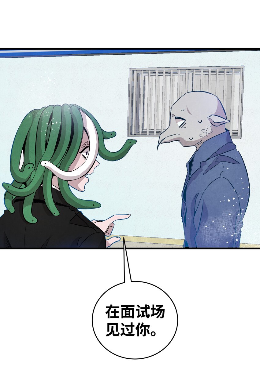 121 偶遇70