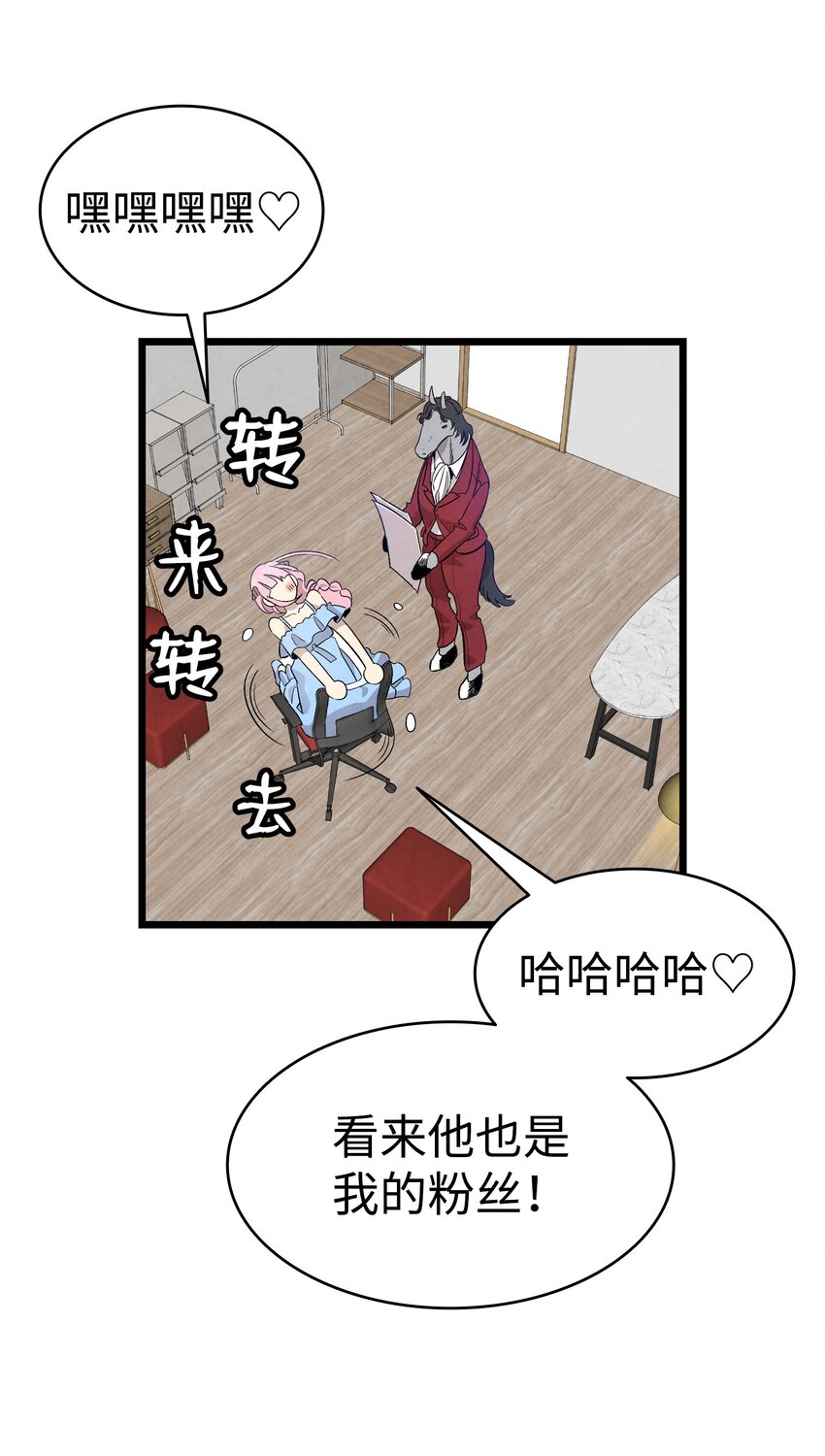 128 准备搬家45