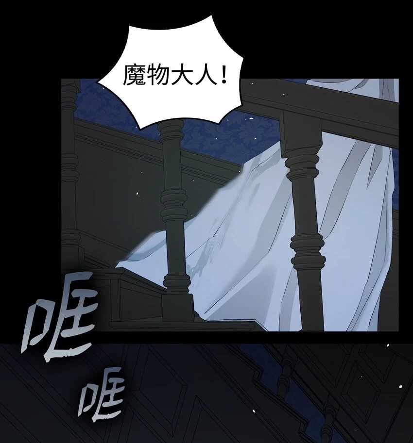 184 敢来就敢杀58
