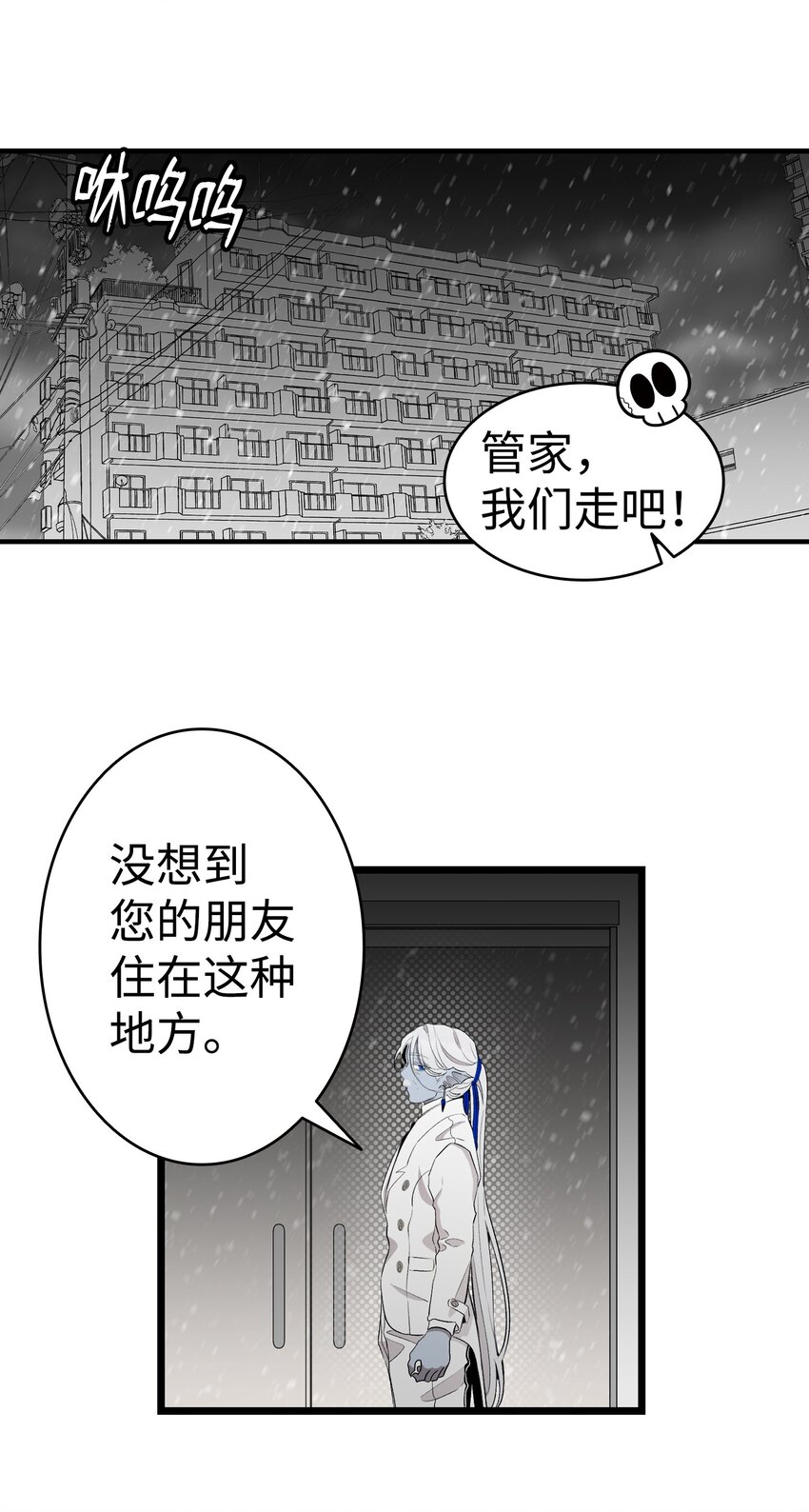 155 逝者已去53