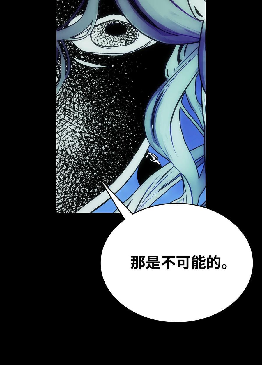 199 倒计时71