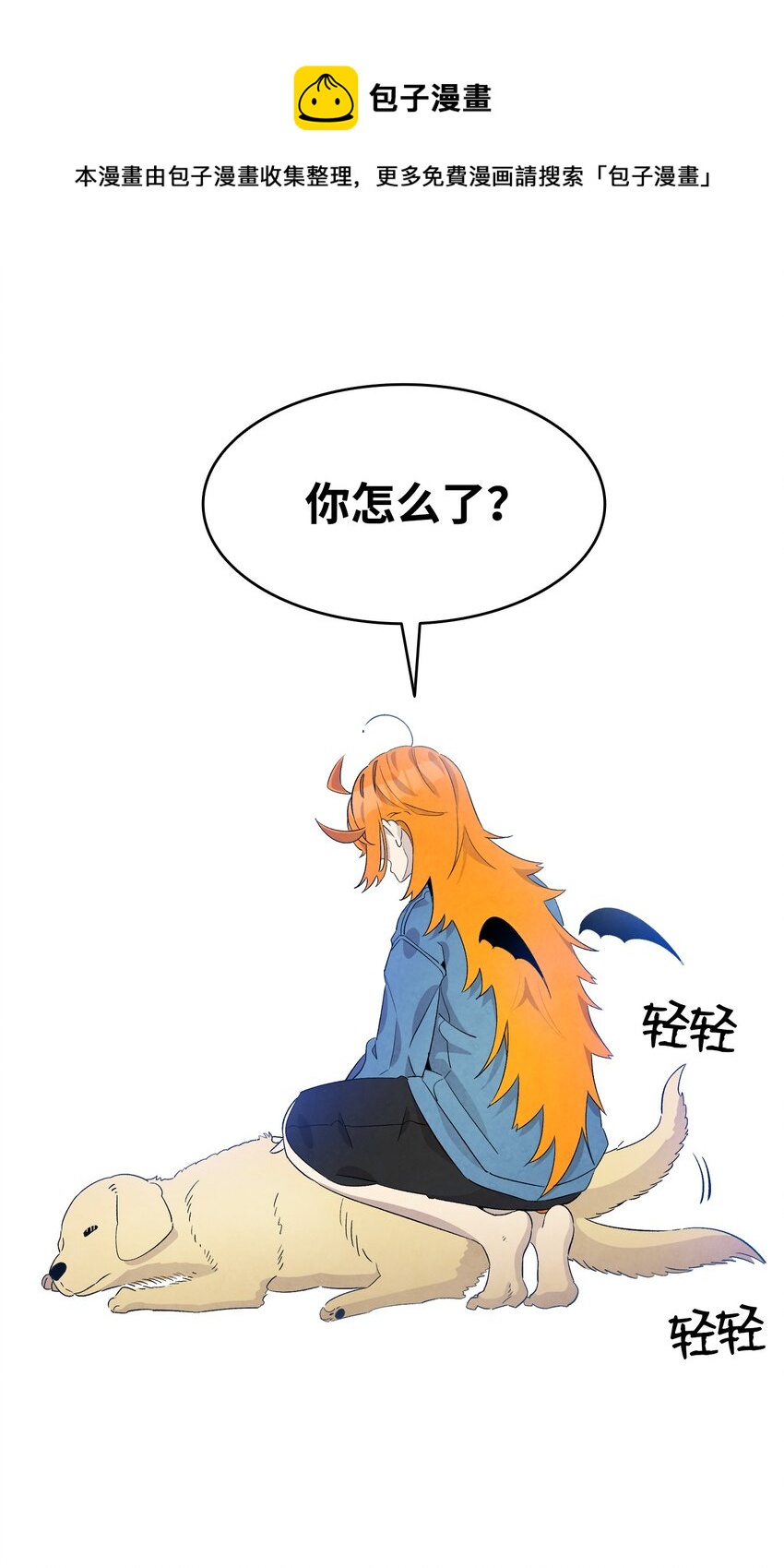 128 准备搬家56