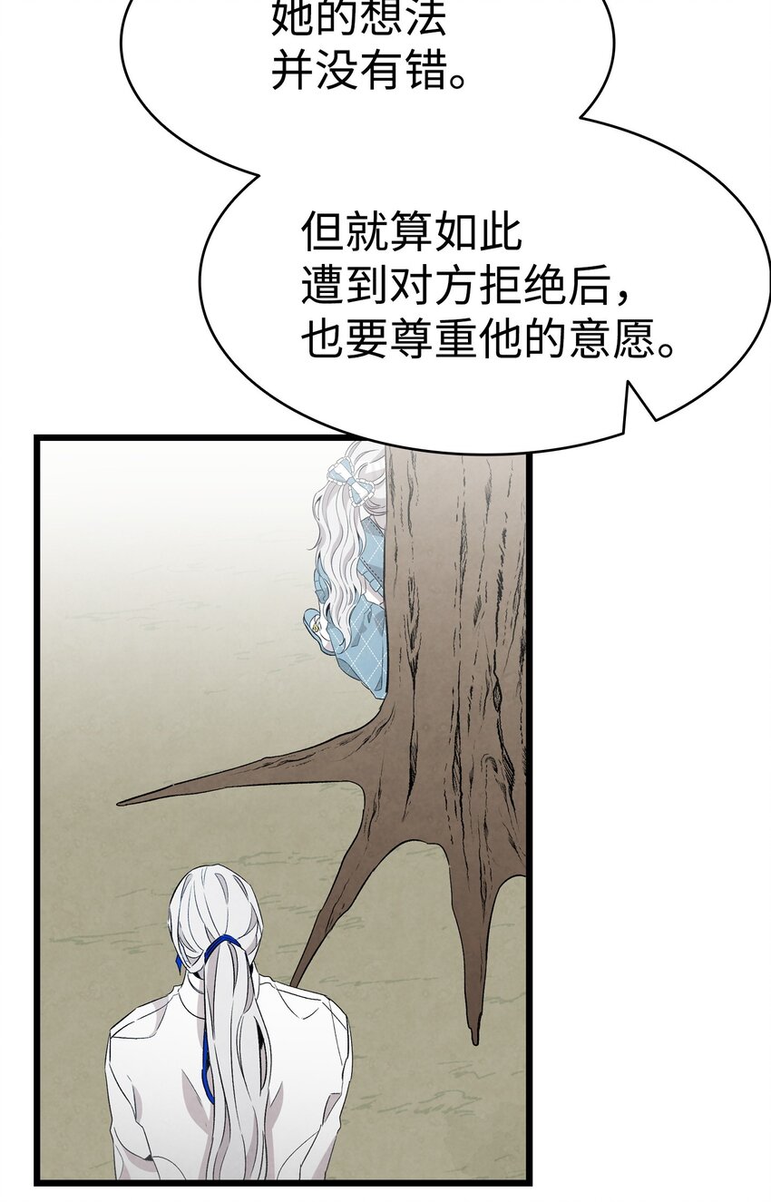 135 调皮的孩子42