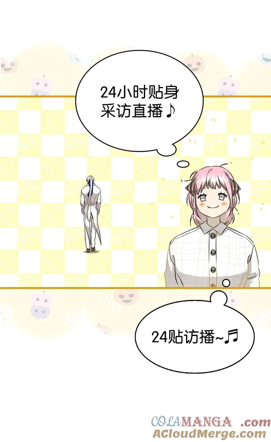 219 固执63