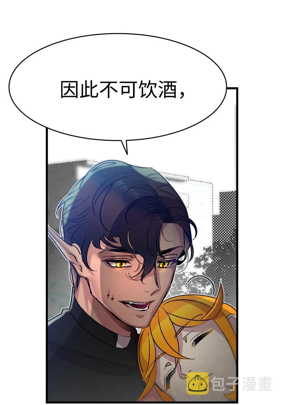 25 黑色的毛18