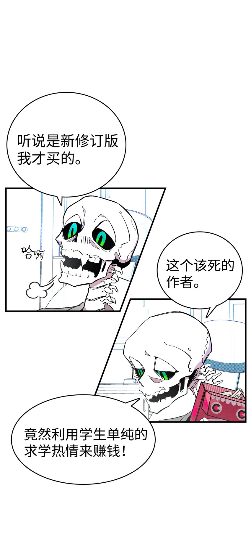 01 搬家167