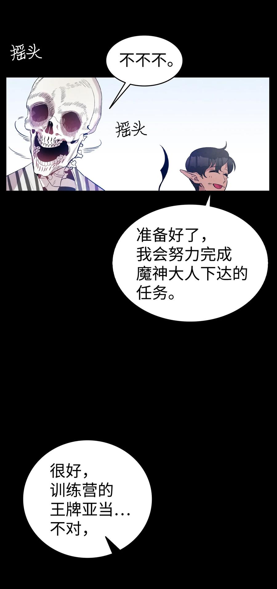 93 恩人62