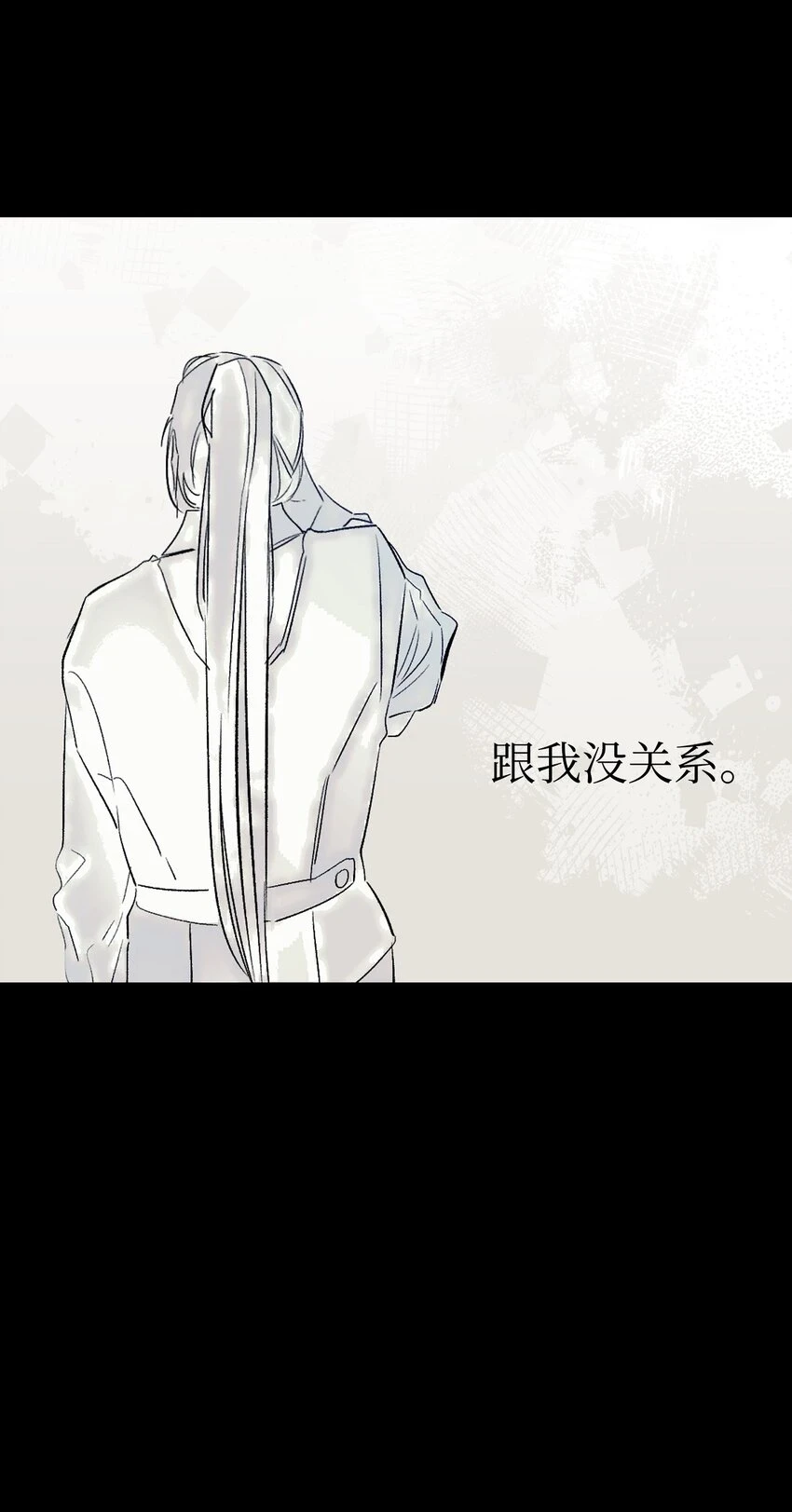 184 敢来就敢杀23