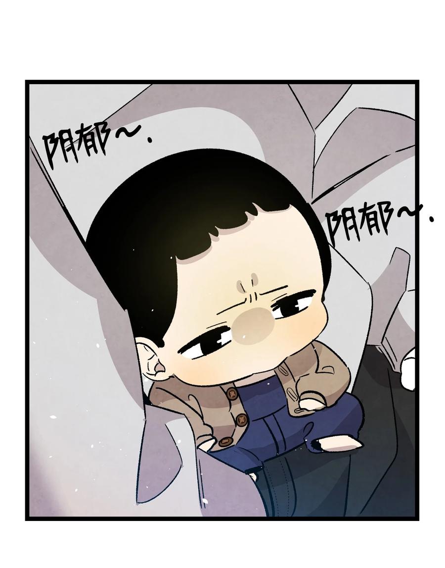 107 宅男症59