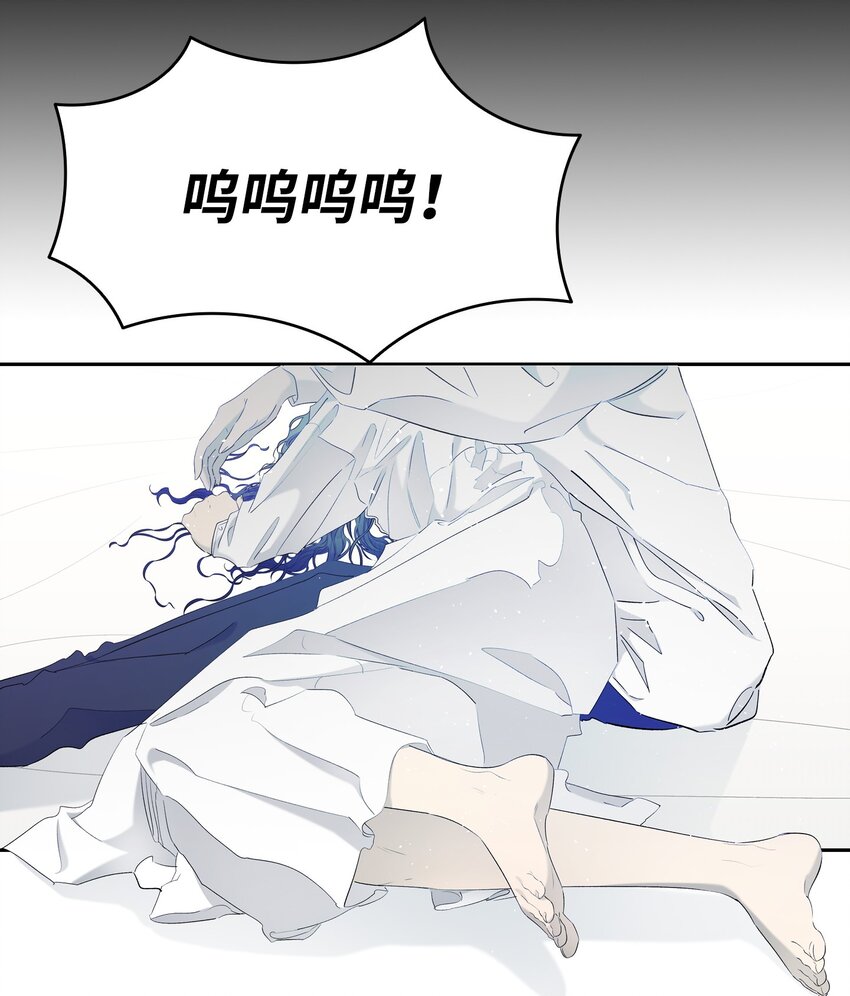 166 危机四伏49