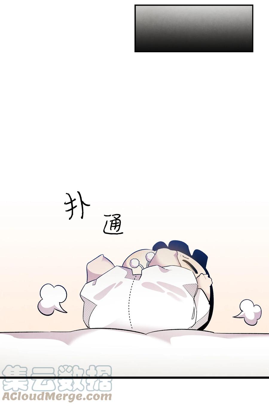 89 可怕的鬼怪63