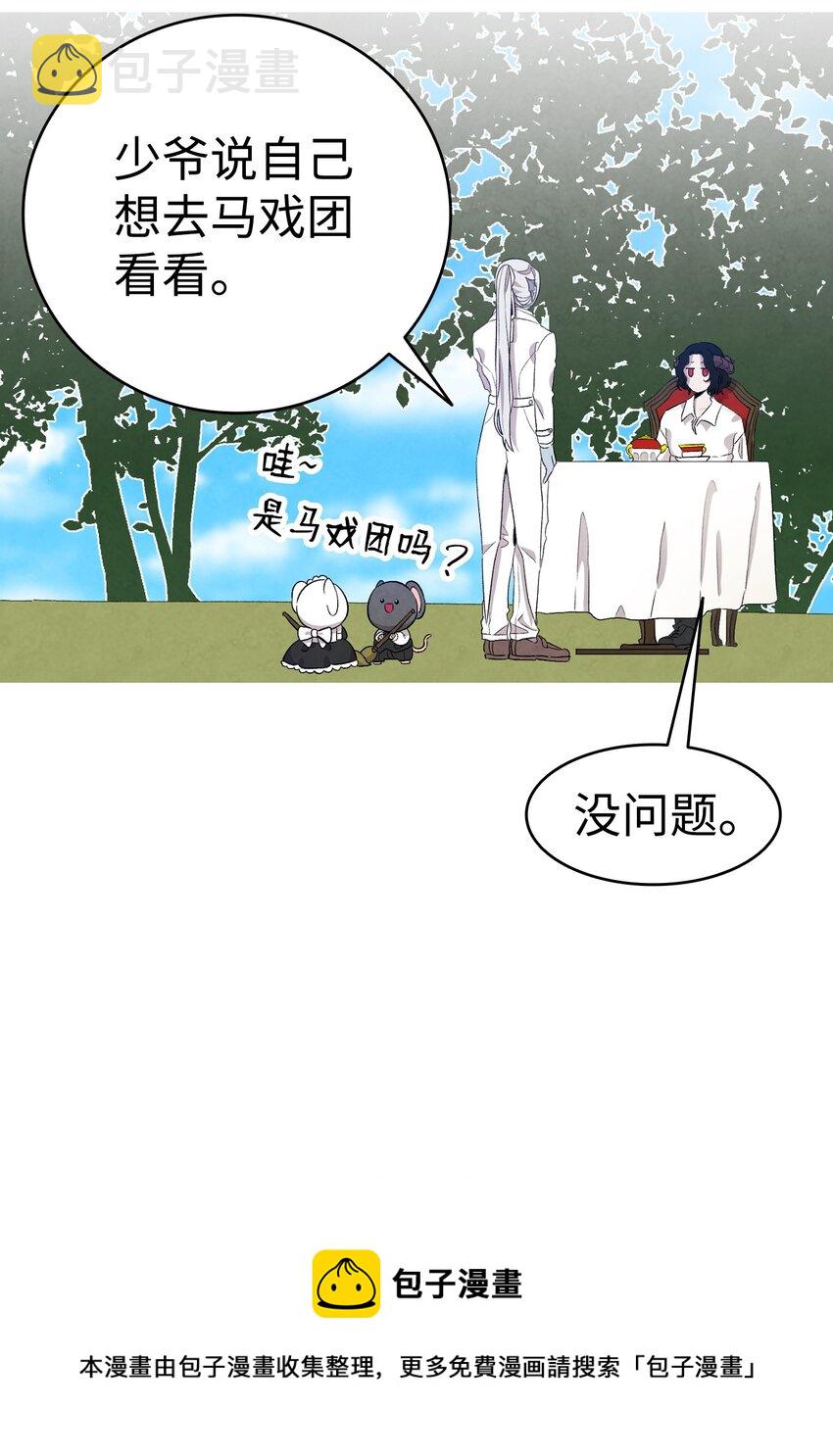 128 准备搬家32