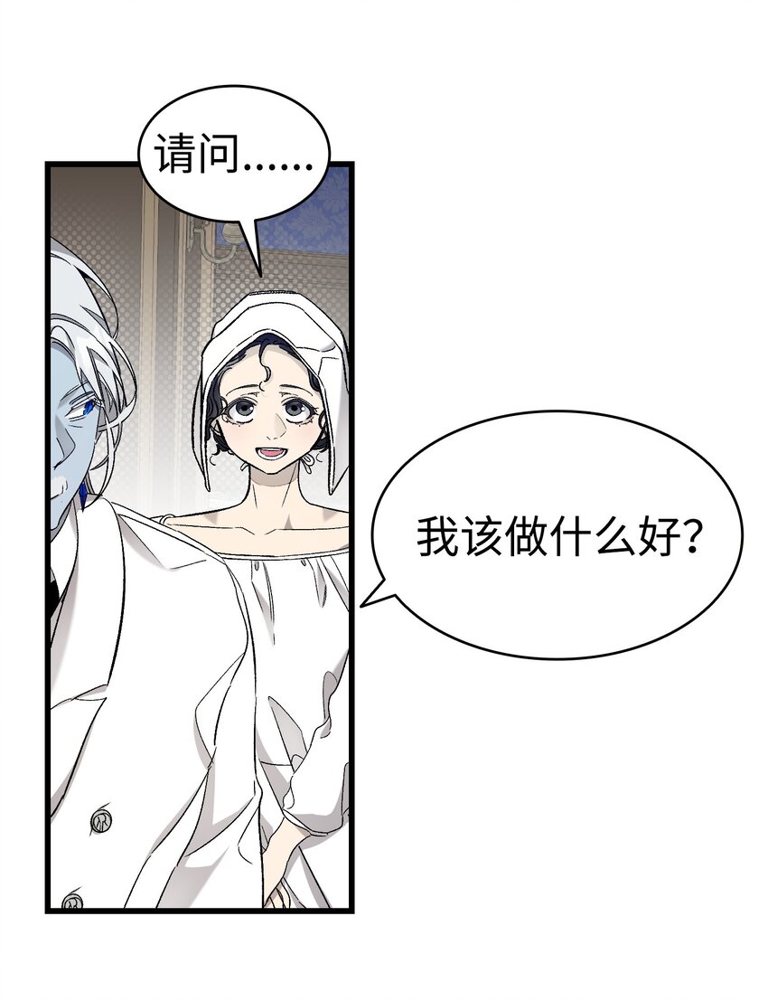166 危机四伏11
