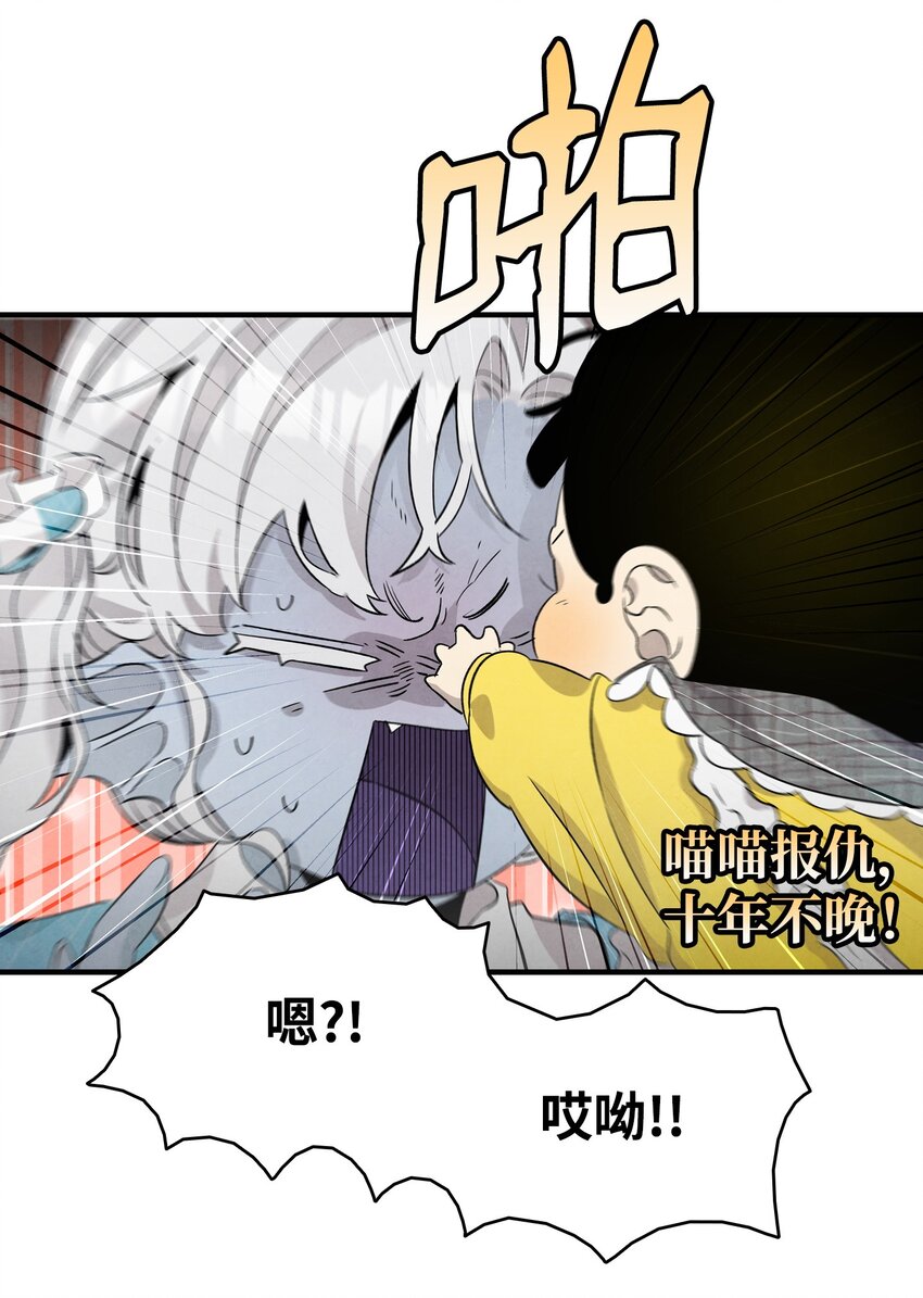 135 调皮的孩子58