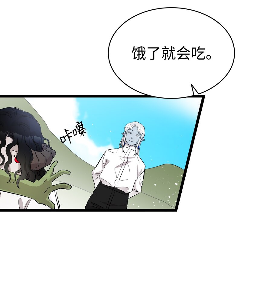 140 出生之谜11