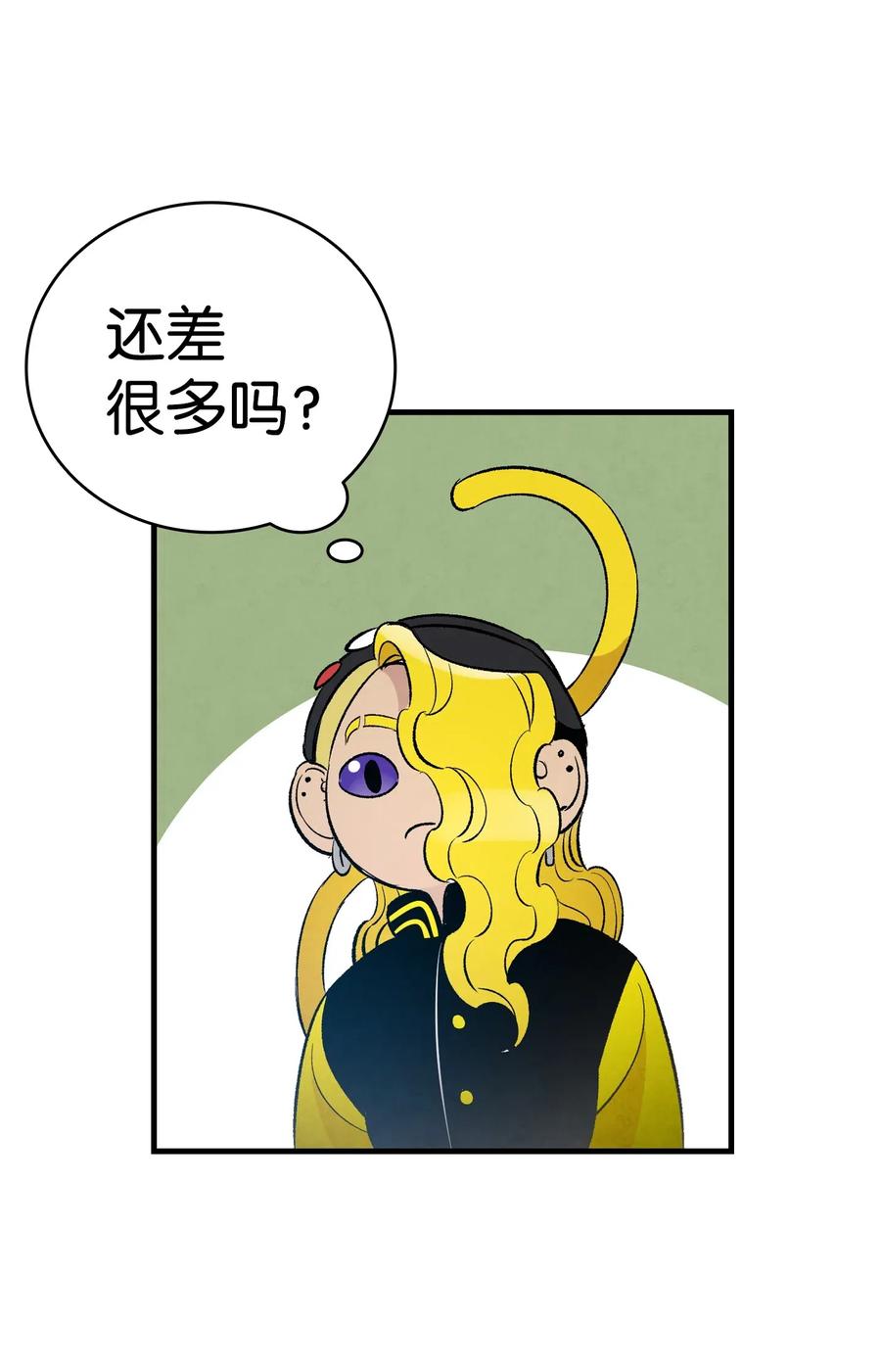 40 生活琐事18