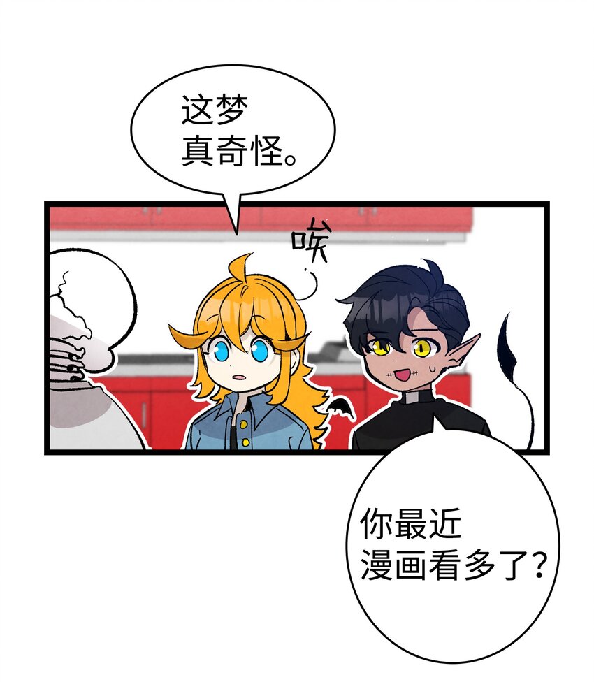 125 蝴蝶长大了57