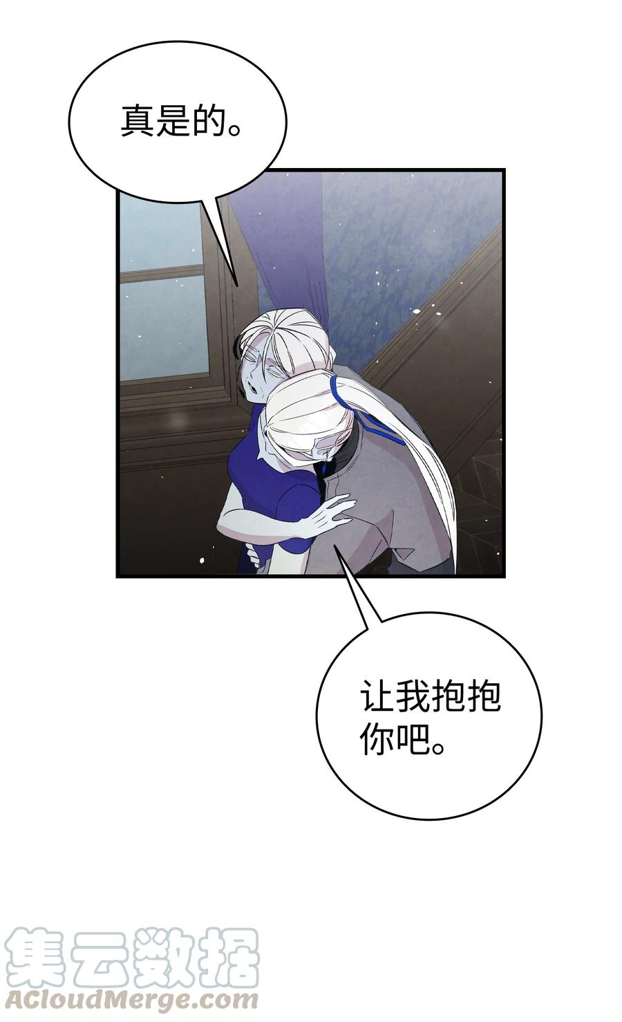 79 不堪的往事42
