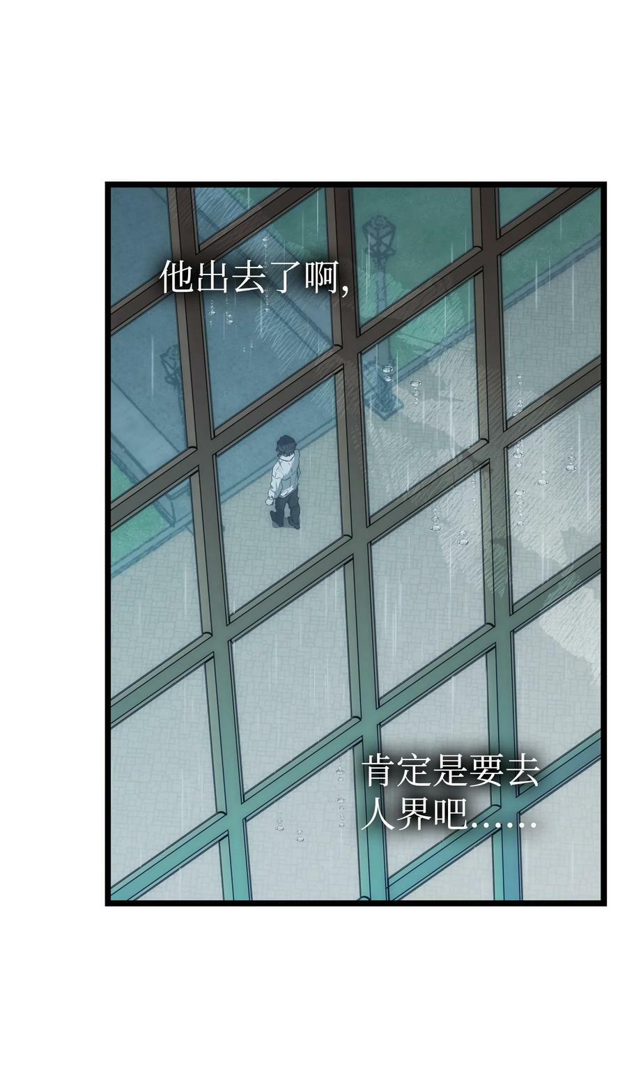 203 父母8
