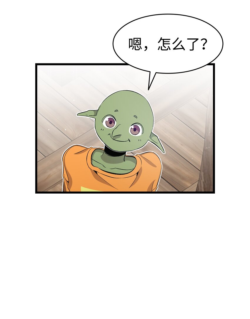 152 家人不舒服时61