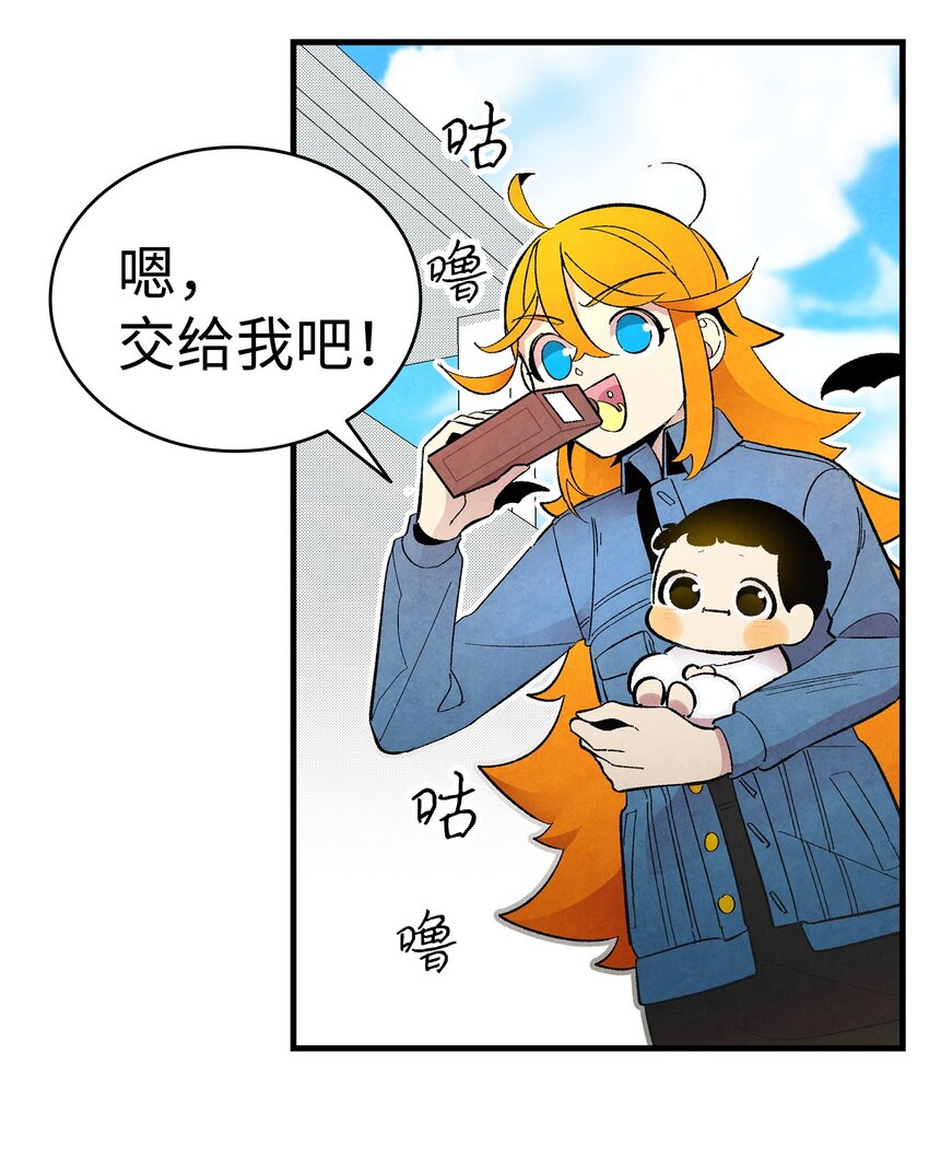 07 志愿活动35