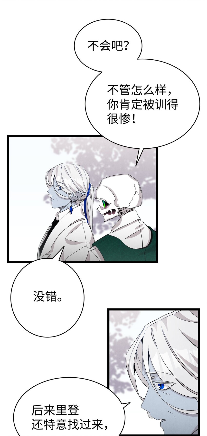 135 调皮的孩子29