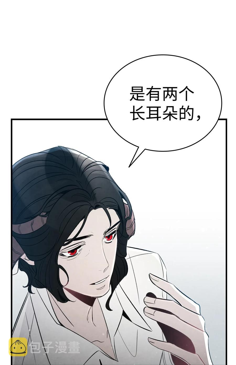 43 和蝴蝶回家55