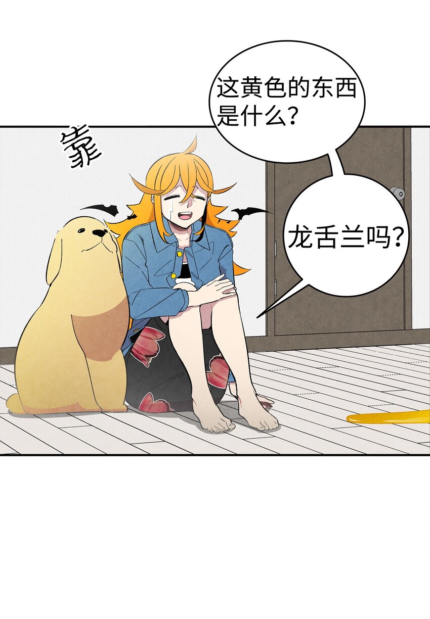 08 连衣裙8