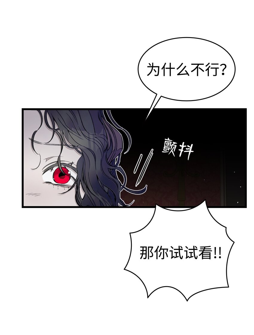 168 童话故事27