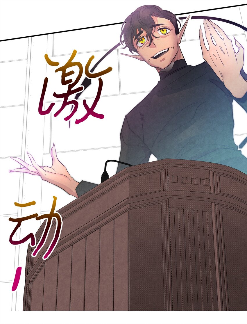 07 志愿活动45