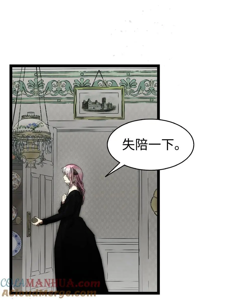 211 大叔48