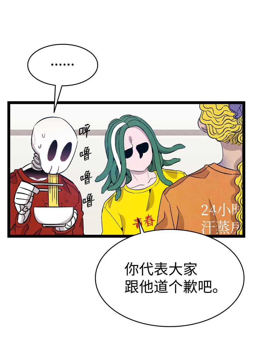 127 暴徒邻居50