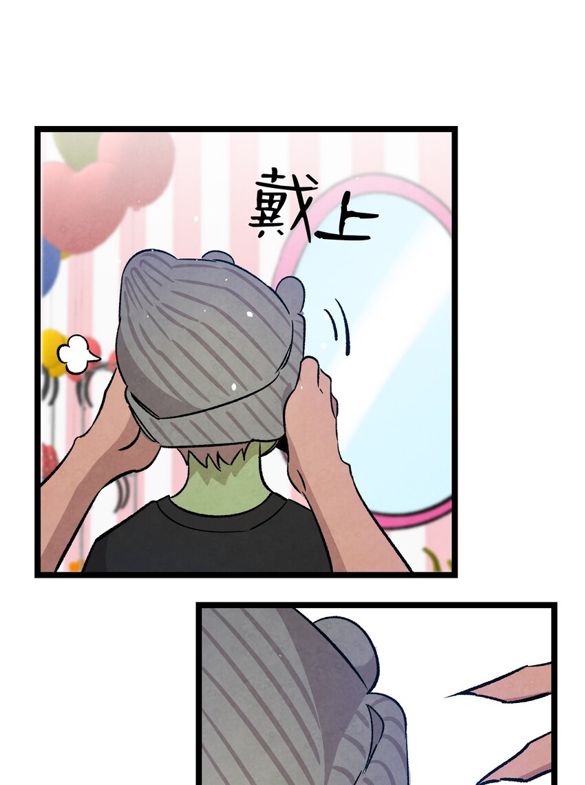111 游乐园一日游59