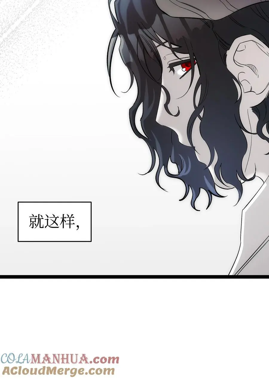 212 另一种人生66
