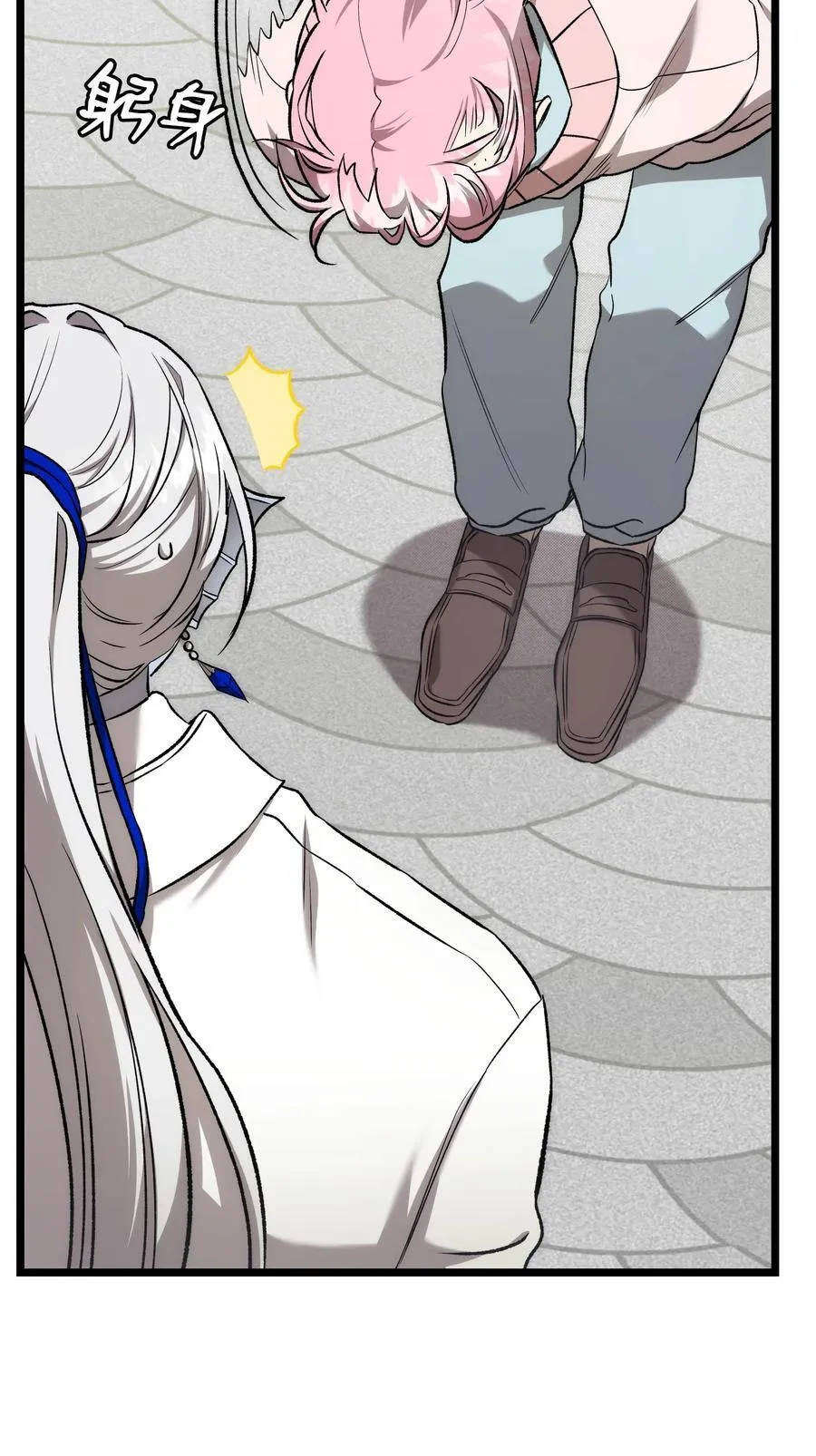 227 谎言77