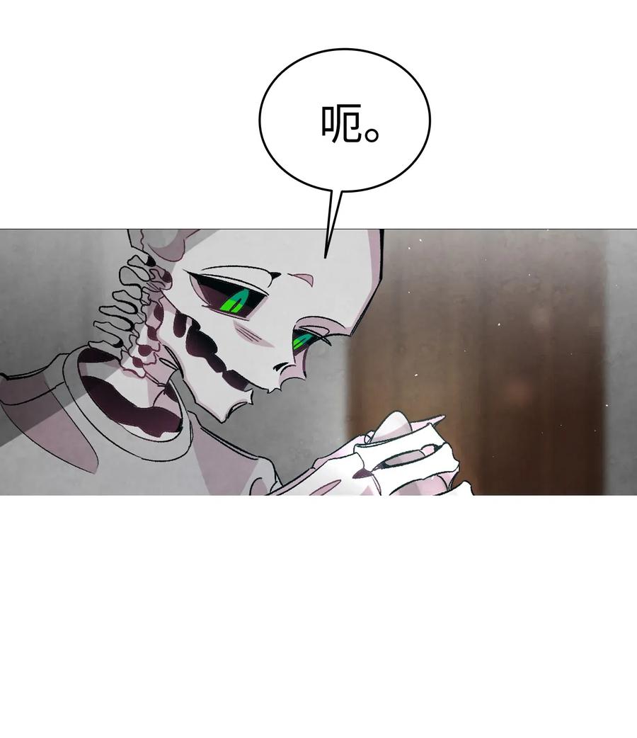 57 收拾家75