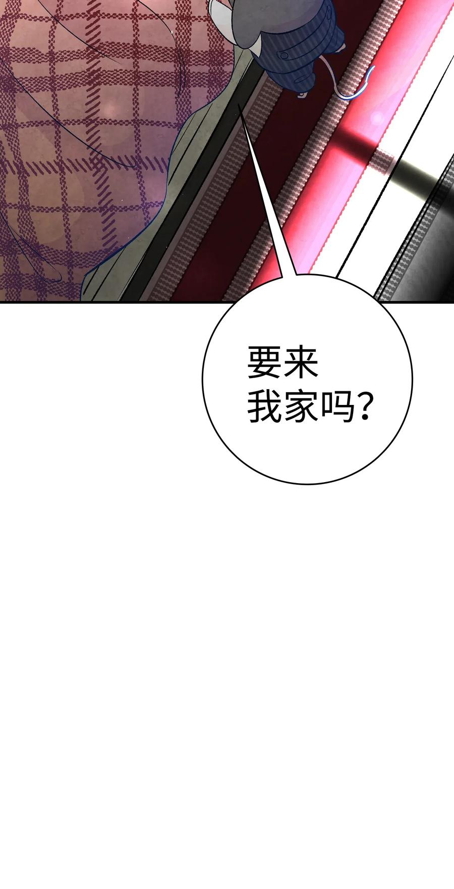 37 骷髅回家68