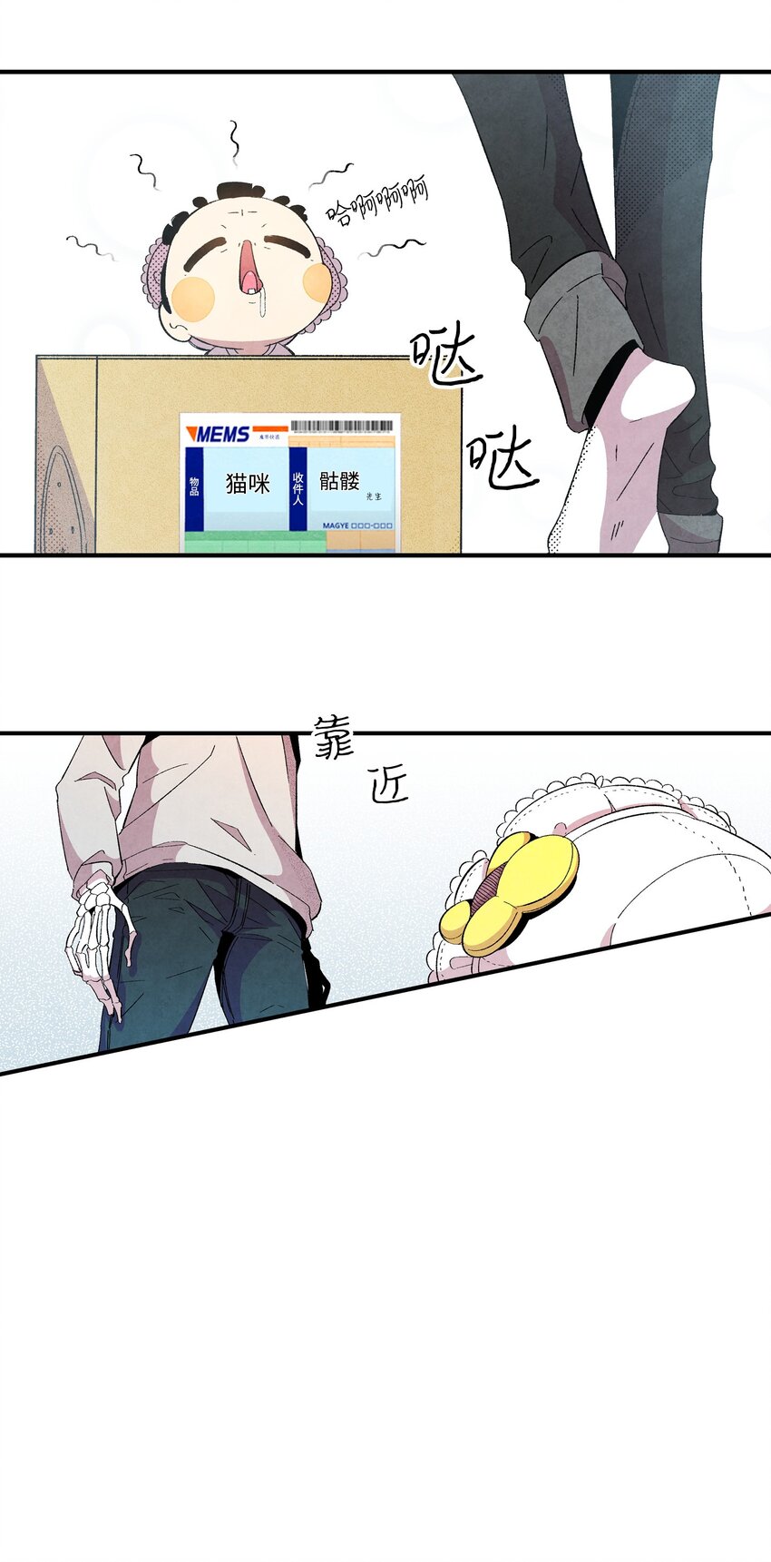 02 搬家224