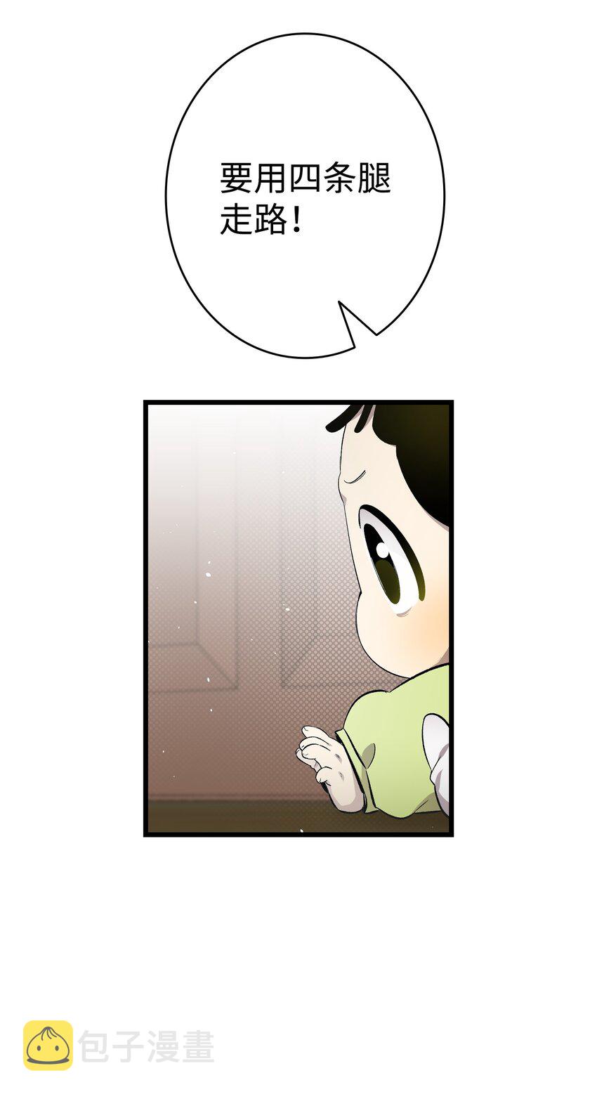 153 长大的蝴蝶61