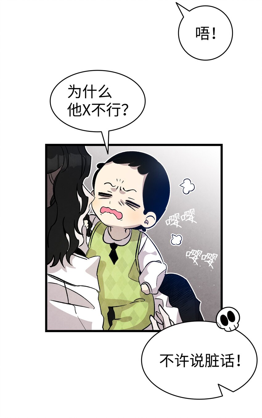 124 学说话33