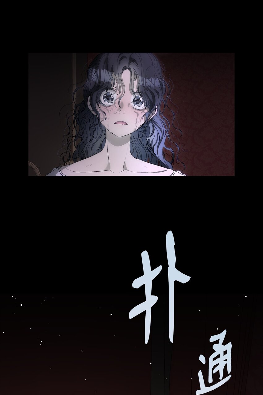 166 危机四伏47