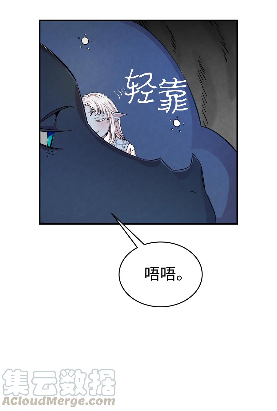 83 后记42