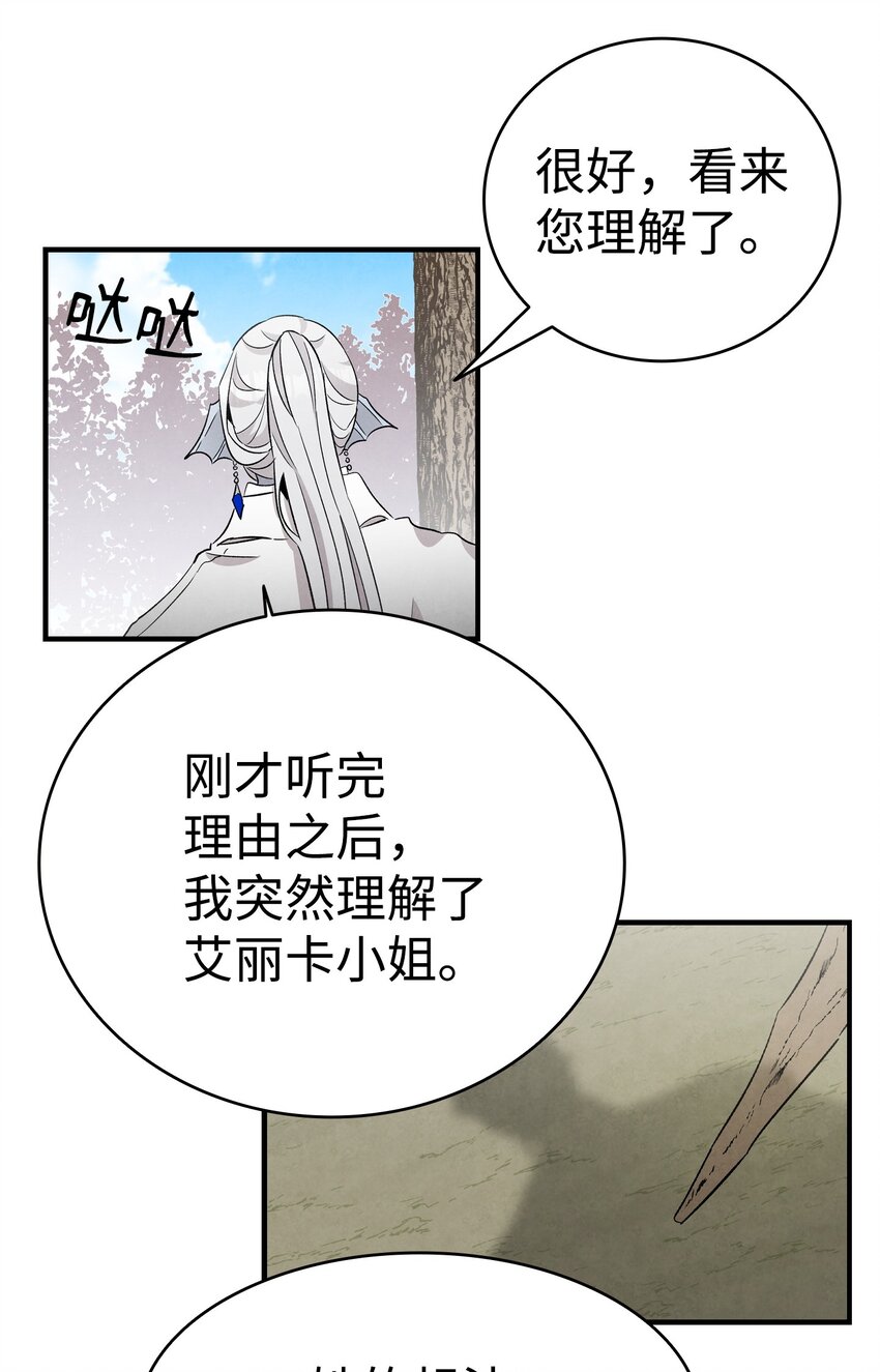 135 调皮的孩子41