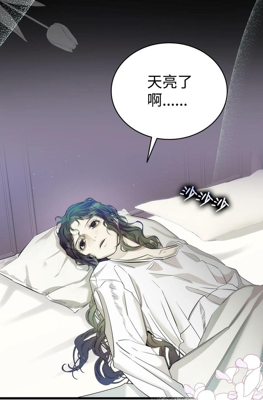 200 离别前夕11