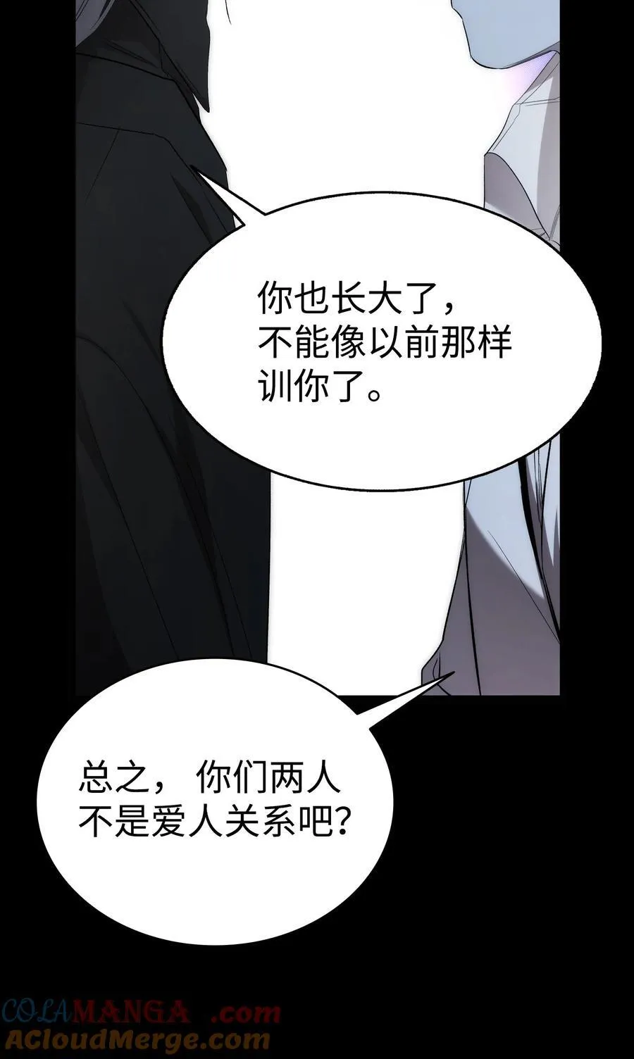 220 思念66