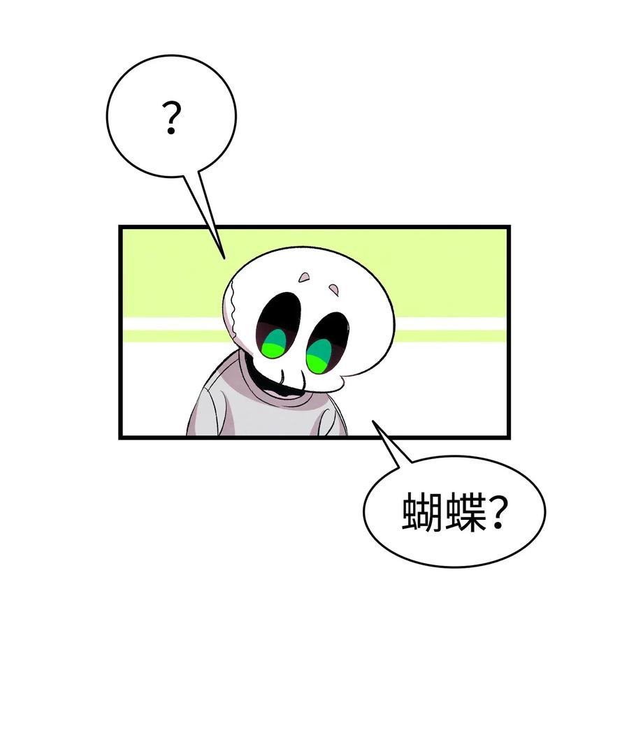 57 收拾家89