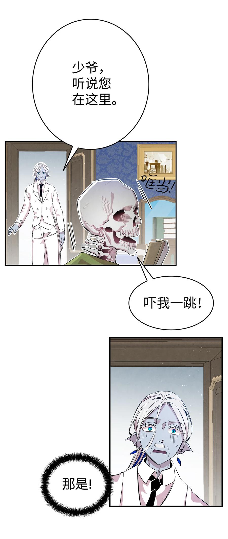80 旧照片52