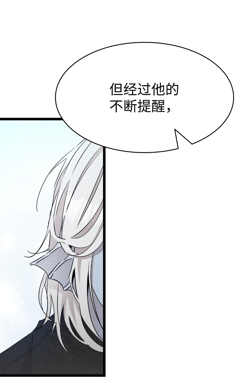 135 调皮的孩子32